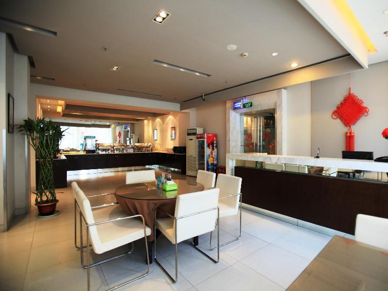 Jinjiang Inn Nanjing Zhonghuamen Exterior photo